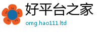2025新奥天天开好彩新奥彩免费版由2025年天天彩资料大全图片